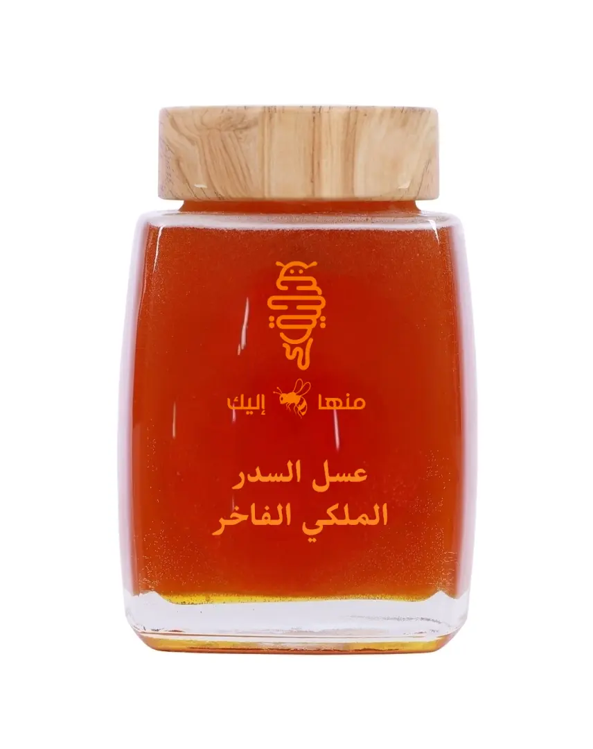 عسل السدر اليمني الملكي الفاخر (1 كيلو )
